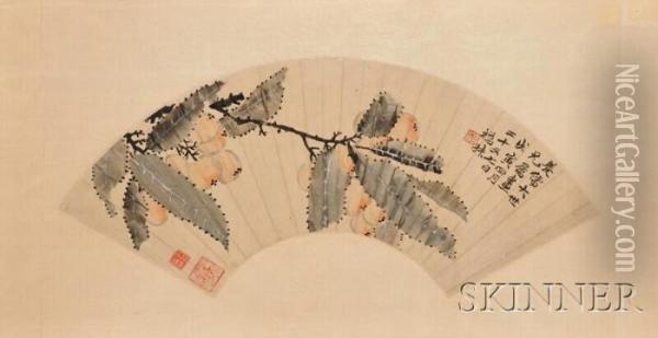 Depicting A Lute Branch Oil Painting - Zhao Zhiqian