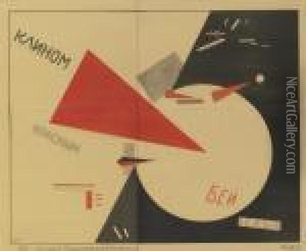 Beat The Whites With The Red Wedge Oil Painting - Eliezer Markowich Lissitzky