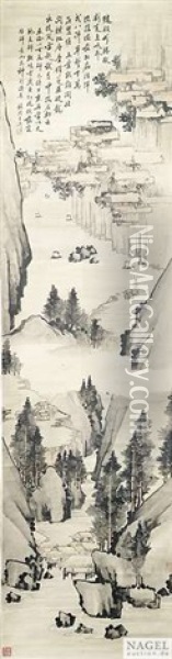 Vier Landschaften In Fingermalerei Oil Painting -  Liu Xiling
