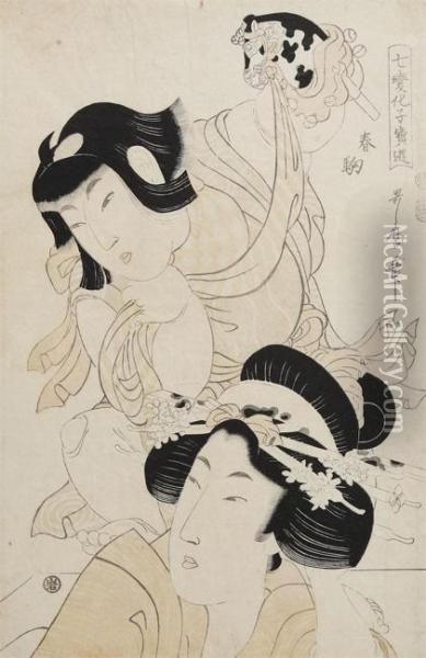 Voorjaars Paardje (harukoma) Oil Painting - Utamaro Ii Kitagawa