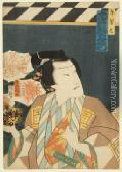 Big Head Study Of A Man Holding A Gift Box. Oil Painting - Kunisada