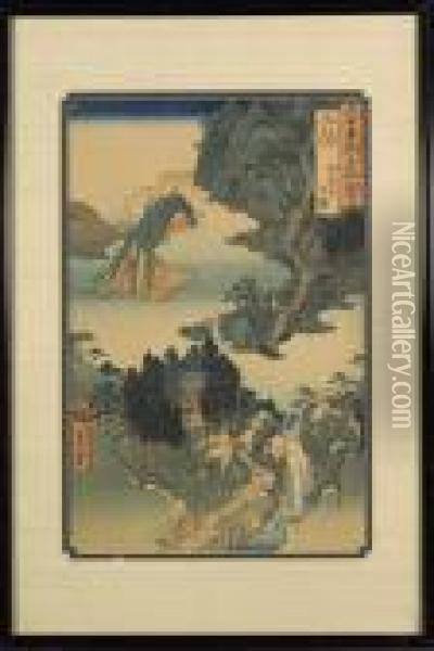 Antique Woodblock Print: Hiroshige Oil Painting - Utagawa or Ando Hiroshige
