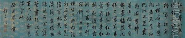 Poem In Running Script Oil Painting -  Sun Yueban