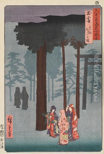 Famous Views Of The Sixty-oddprovinces Oil Painting - Utagawa or Ando Hiroshige