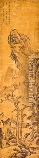 A Framed Silk Painting Of Landscape Motif, After Shen Oil Painting -  Shen Zhou