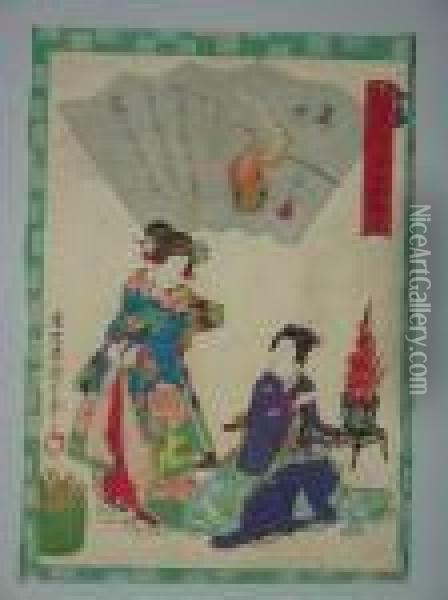 Le Prince Et Une Dame De Cour Oil Painting - Utagawa Kunisada
