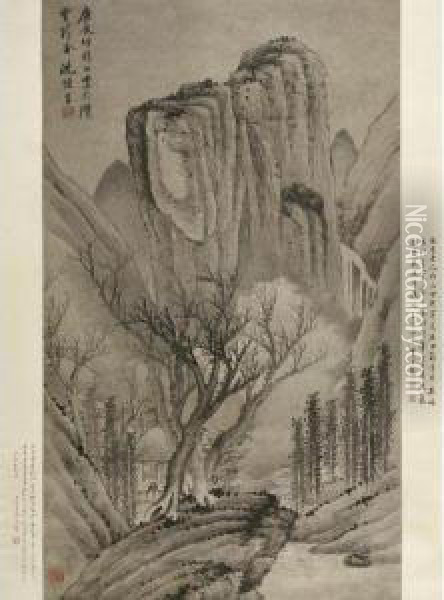 Cottage In The Winter Mountains Oil Painting - Shen Hengji