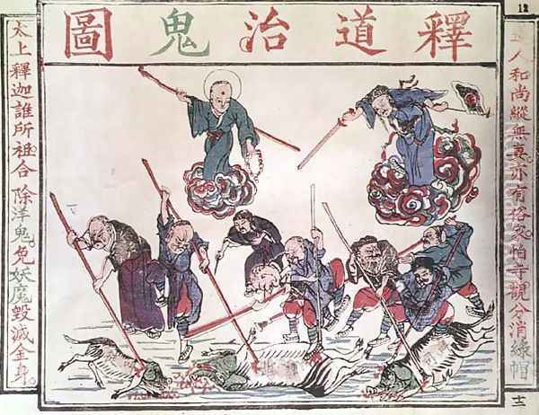 The Gods Encouraging the People to Kill Pigs and Goats (Christians and their disciples) page from a series of podular propaganda against the foreigners, China, 1890 Oil Painting - Anonymous Artist