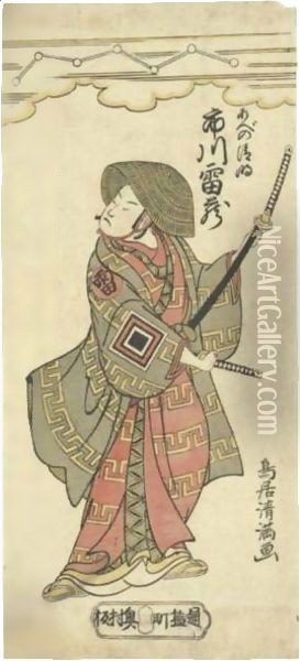 Ichikawa Raizo I As Abe No Seimei Oil Painting - Torii Kiyomitsu